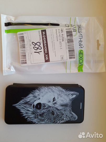 Чехол книжка на самсунг а12