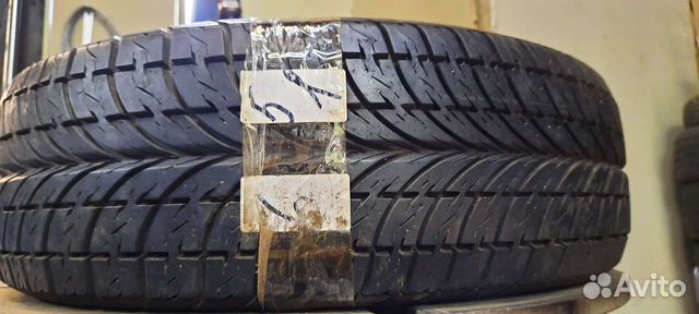 Nitto NT860 185/70 R14 88H