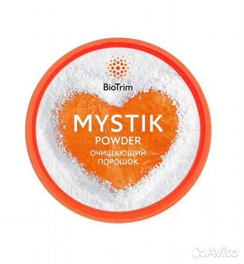 Очищающая паста и порошок Гринвей Мистик