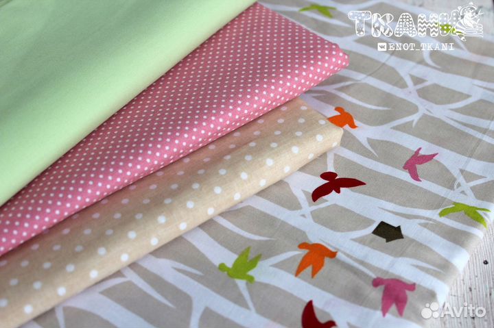Ткани хлопок бязь трикотаж