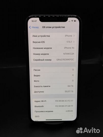 iPhone Xs, 64 ГБ