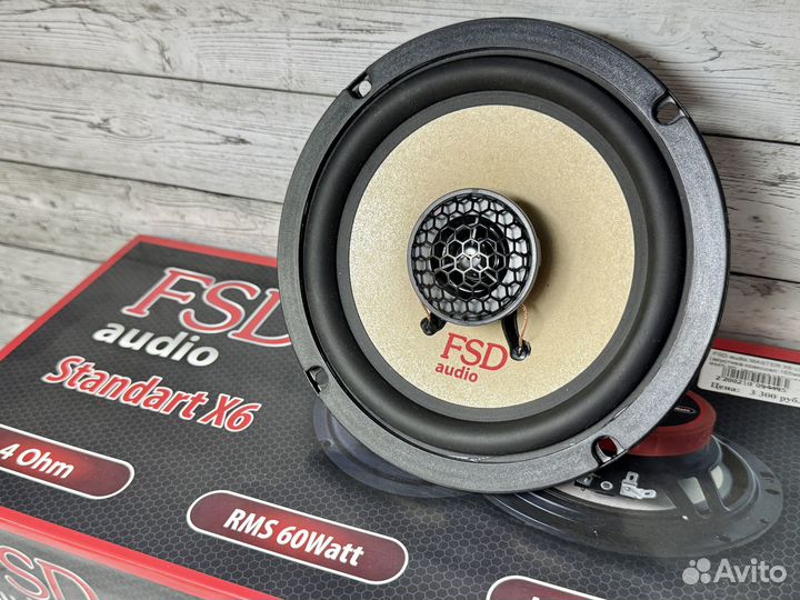 Большой выбор колонок FSD