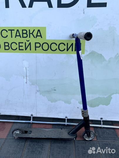 92000 Самокат трюковой 120 черно-синий (бу)