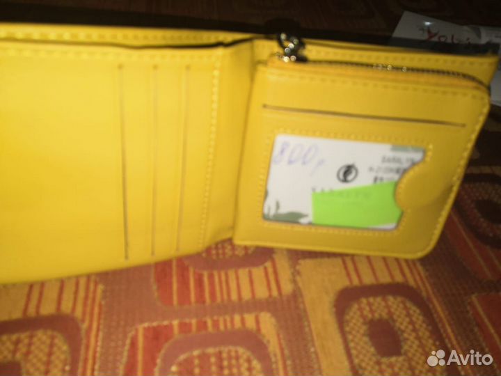 Кошелек женский