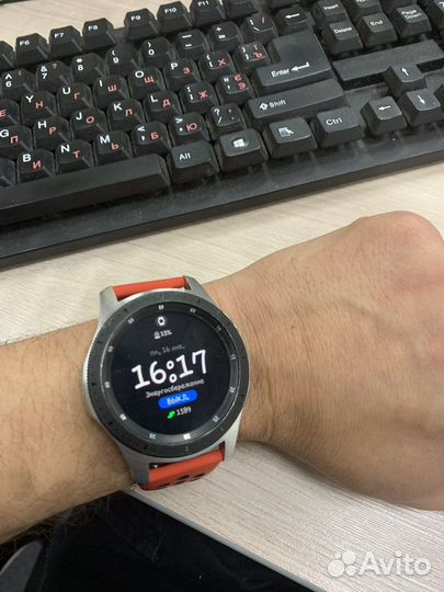 Samsung galaxy watch 46mm