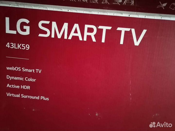 Телевизор lg на запчасти