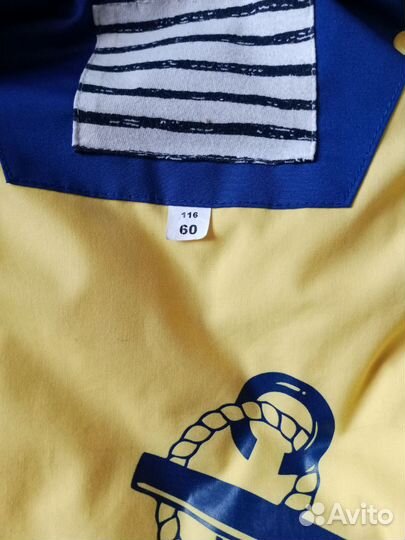 Жилет для мальчика