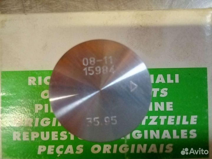 Поршневая группа триммер efcp 8300