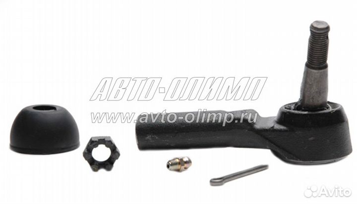 Наконечник рулевой