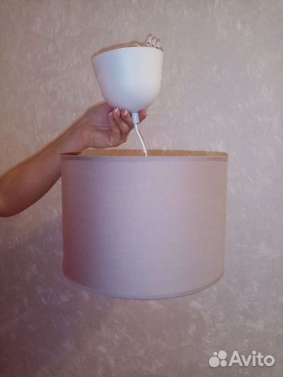 Люстра абажур