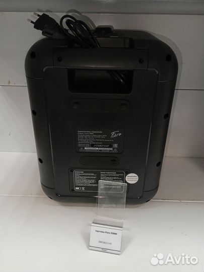 Акустика Fiero FR800