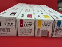 Canon C-EXV 49 (BK,C,M,Y) комплекты и поштучно