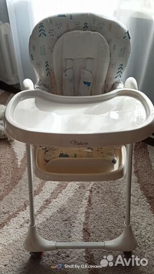 Стульчик для кормления