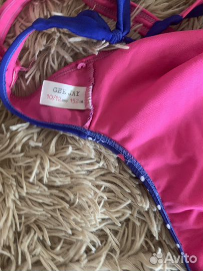 Купальник женский