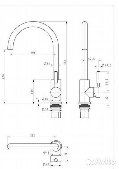 Смеситель для кухни Paulmark Holstein Ho212063-307