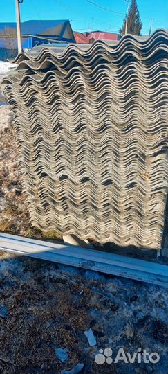 Шифер волновой бу