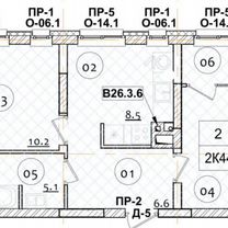 2-к. квартира, 45 м², 3/6 эт.