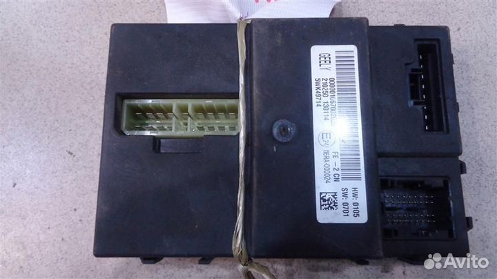 Блок управления Geely Emgrand EC7 2009-2016