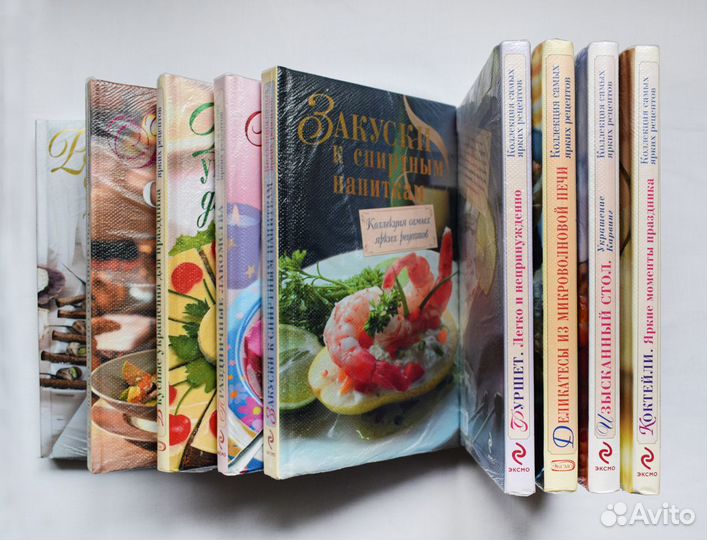 Серия книг по кулинарии. Рецепты