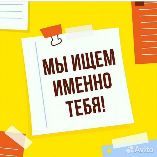 Обивщик на стулья и кресла