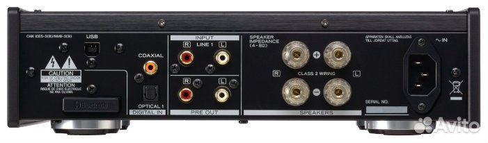 Teac AI-503