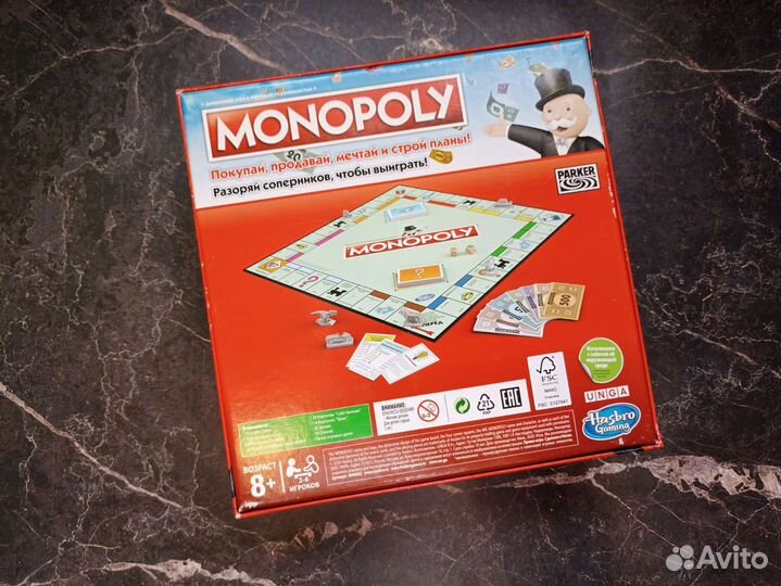 Игра монополия