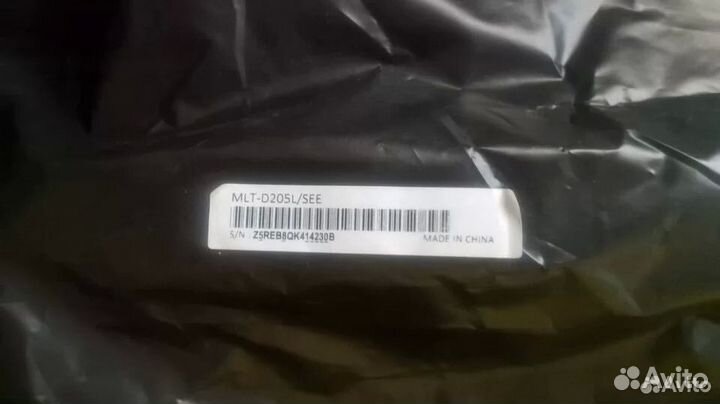 Samsung MLT-D205L картридж оригинал