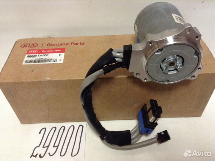 Kia Optima JF Мотор электропривода рулевой колонки