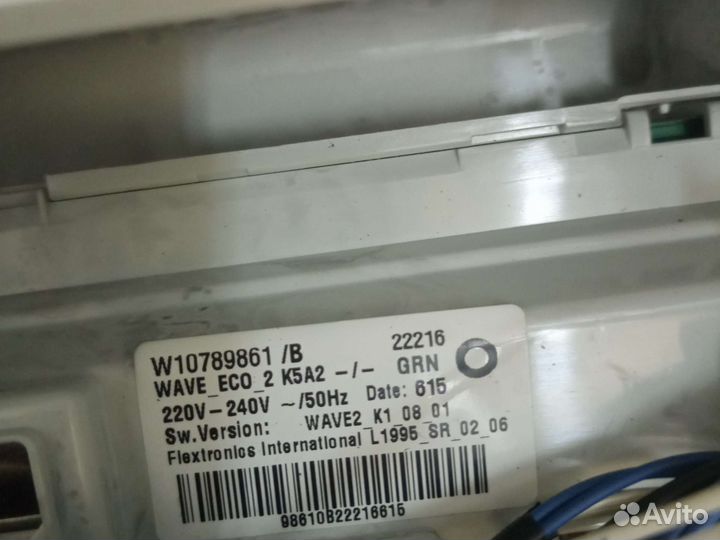 Модуль стиральной машины Whirpool