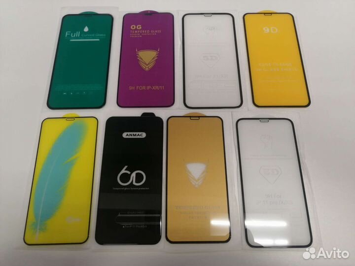 Защитные стекла для iPhone / Смартфонов, часов