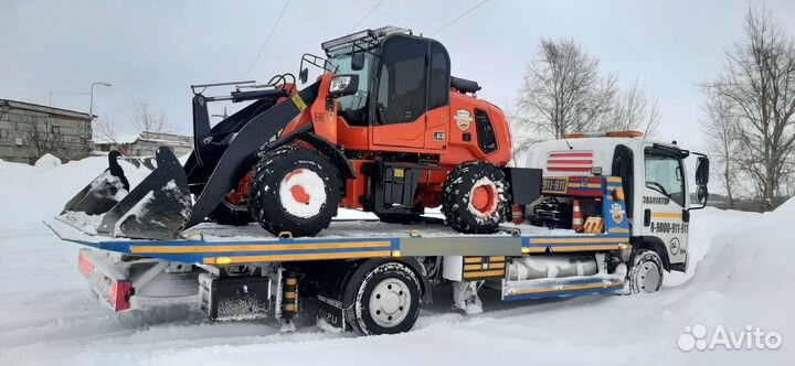 Эвакуатор Аргаяш