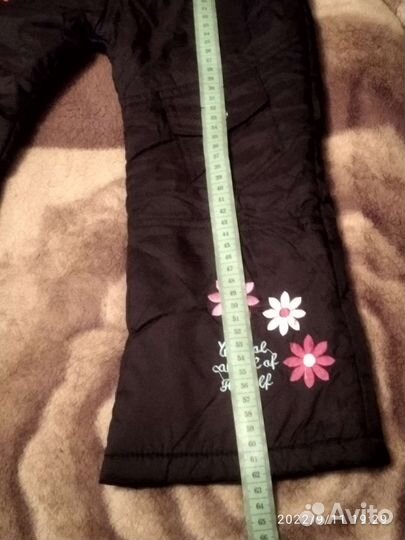 Брюки детские зимние