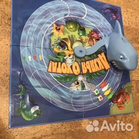 Board Game акулья Hunting (shark Chase), Hasbro (hasbro) Акулья