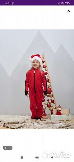 Флисовый комбинезон 104