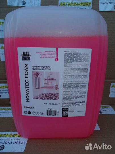 Novatec foam, пенный очиститель ковровых покрытий