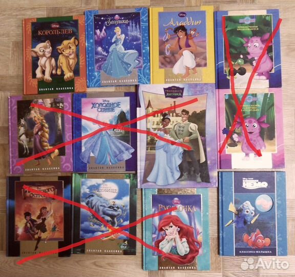 Детские книги Наклейки Листопы Тетради