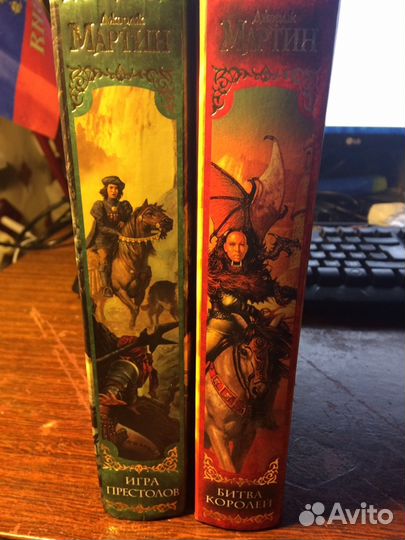 Джордж Мартин