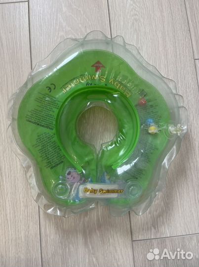 Круг для купания