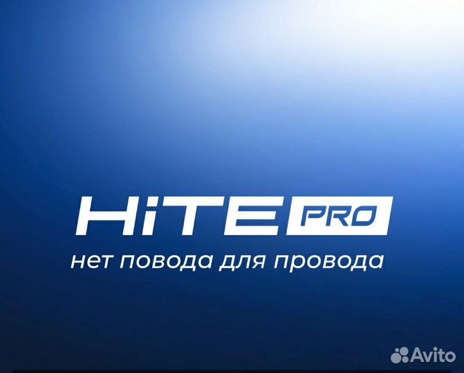 Hite PRO Трёхканальный блок радиореле Relay-LED3S