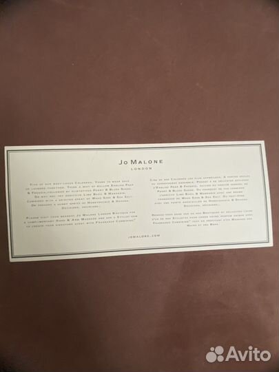 Духи женские Jo Malone