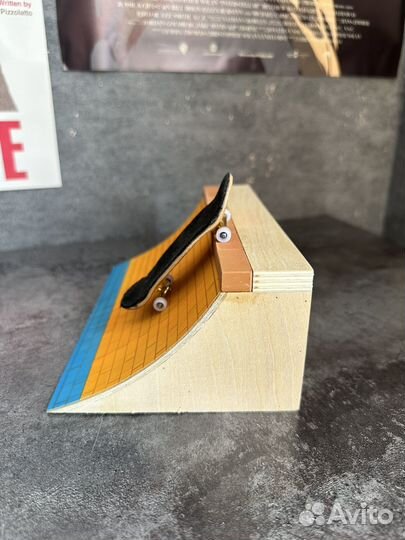 Фингерпарк