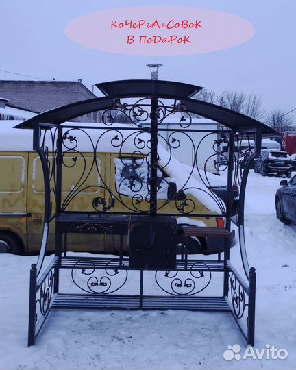 Мангальная зона под крышей хит 2023