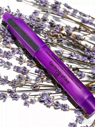 Масло для кутикулы карандаш для кутикулы