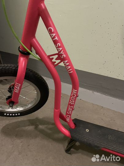 Детский самокат Yedoo