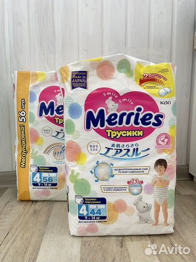 Новые Подгузники трусики Merries 3, 4