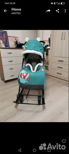 Санки коляска nika kids