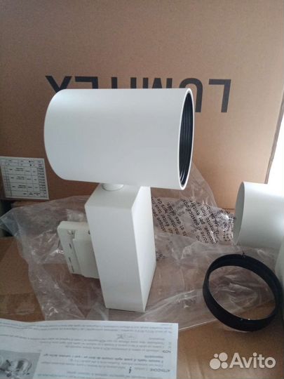 Трековые светильники