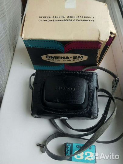 Новый Плёночный фотоаппарат Смена 8М