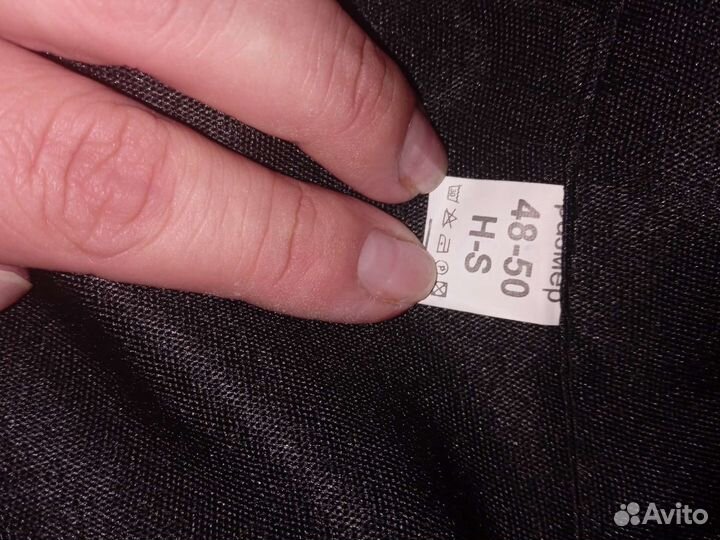 Форма охраны с лычками, полный комплект