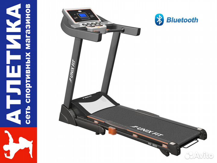 Беговая дорожка электрическая